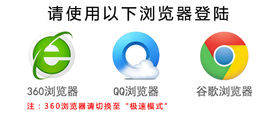logo of the company